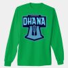 G240 - Gildan Adult Ultra Cotton®  Long-Sleeve T-Shirt Thumbnail